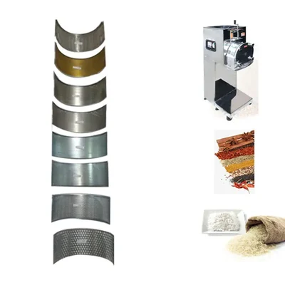 Jali for Commercial 2 hp Flour Mill, 10 x 5 inch Chamber Size